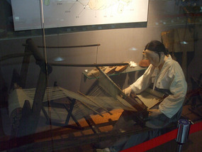 Weaving Display