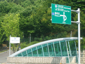 Entrance to Riding School