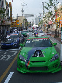 Cars Line Auto Parts Street