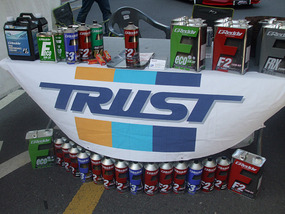 Engine Oils