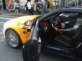 Flame Painted Car