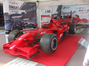 Grand Prix Racing Car