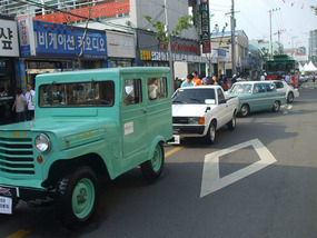 Historic Cars