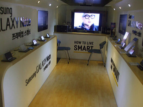 Inside Samsung Galaxy Bus