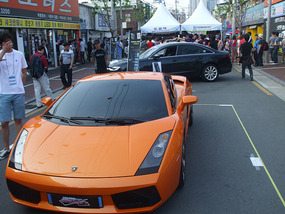 Lamborghini