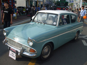 Old British Car