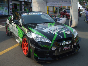 Sponsoring Engine Oil