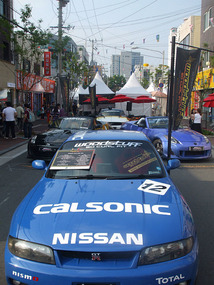 Sports Car Line Up