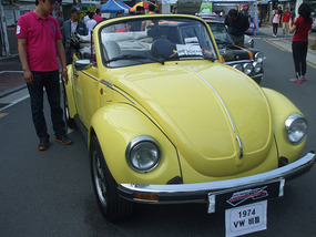 VW Beetle