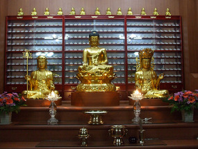 Main Shrine
