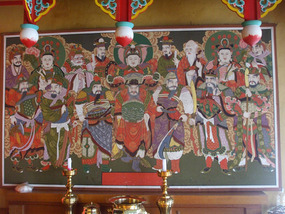 Wall Artwork