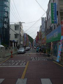 Furniture Street