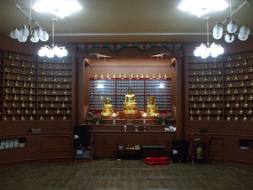 Interior Chamber