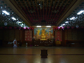 Main Hall