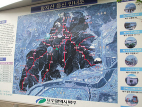 Mountain Hiking Trail