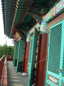 Outer Roof Terrace