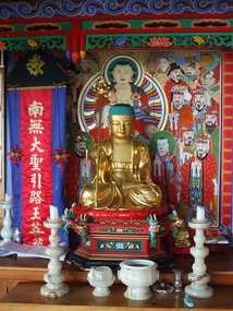 Side Shrine and  Marble Holders