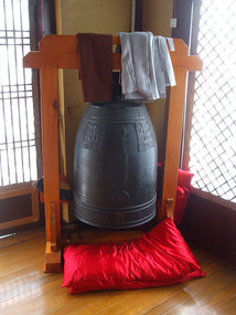 Temple Bell