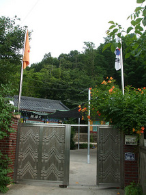 Temple Entrance