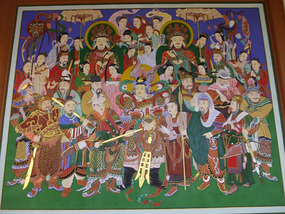 Wall Artwork