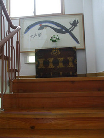 Wood Staircase