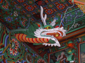 Ceiling Dragon