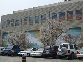 Electric Company Building Beside