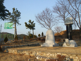 Graves Beside Highway