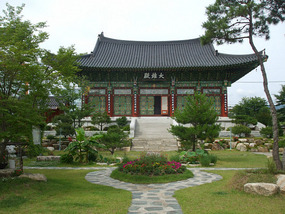 Main Building