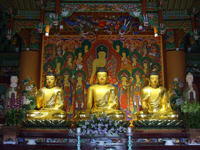 Main Shrine