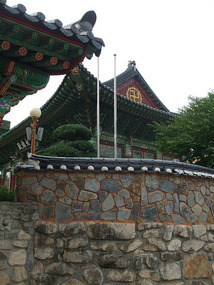 Outer Stone Walls