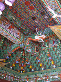 Painted Ceiling and Dragon