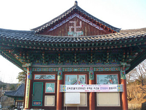 Side View of Building