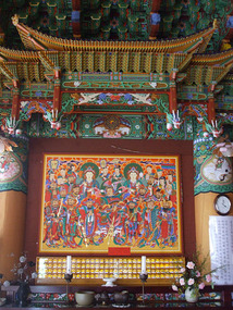 Wall Shrine Canopy