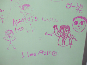 Complimenting Their Teacher