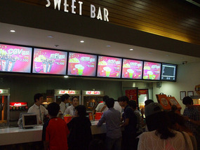 Concessions Counter
