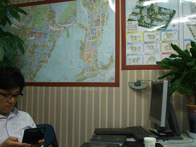Back in the Rental Office