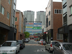 Brand New Neighbourhood