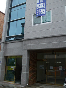 New Vacant Building