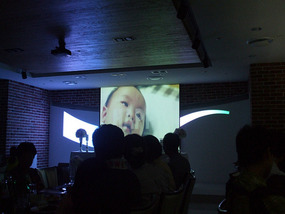 Baby Slide Show