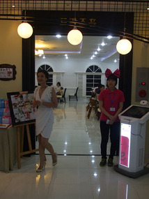 Bunny Greeter at Each Party Room