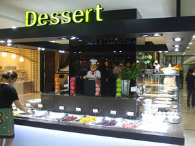 Dessert Buffet