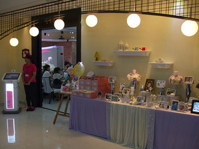 Private Party Room Entrance
