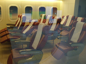 Airline Style Seats