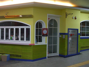 Ice Cream Parlour