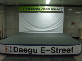 Main Stage