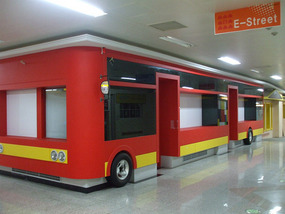 Red Bus Store