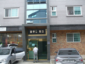 Building Exterior