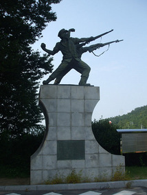 Garden Sculpture