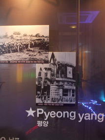 Pyeongyang North Korea